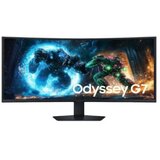 Samsung Monitor 40" LS40FG750EUXEN VA 5120x2160/180Hz/1ms/2xHDMI/DP/2xUSB | Eponuda.com