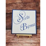 Vabilo za birmo REB 35 | Shoptok.si
