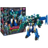 Dinoster Velik Stego blast wing 43303 Cene