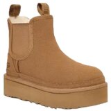 Ugg Škornji 1143710K Bež Cene