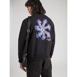 Volcom Majica 'WATANITE' bež / vijolično modra / črna / bela | Shoptok.si