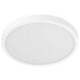 Xiaomi pametna plafonjera D30 promjer 35 cm, jačina 30W | Eponuda.ba