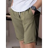 Sinsay Slim fit kratke hlače | shoptok.hr