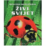 FORUM Živi svijet -Moja prva enciklopedija | Eponuda.ba