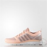 Adidas ženske patike za trening X LITE TM SG W F98879 | ePonuda.com