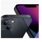 Apple Mobilni telefon Iphone 13 8/128GB Crni | ePonuda.com