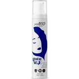 puroBIO cosmetics forskin gotuage krema za obraz Cene