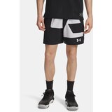 Under Armour Men's shorts UA M Zone 7in Wvn Short Grphc-BLK - Men Cijene