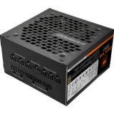 COUGAR GAMING Cougar | GEXX2 850 (Fully Modular) | PSU 80plus Gold | 850W | PCI-E 5.0 support | Eponuda.ba