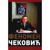 Svet knjige Miloš Lazić
 - Fenomen Čeković cene