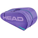 Head Športne torbe 262016PU pisana Cene