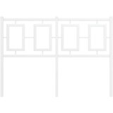 vidaXL Metalno uzglavlje bijelo 120 cm | shoptok.hr