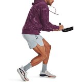 Under Armour Men's shorts Peak Woven Short | Shoptok.si