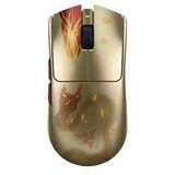 Razer Viper V3 Pro - Wireless Esports Gaming Mouse - Counter-Strike 2 Edition | ePonuda.com