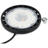 Aigostar LED spoljna svetiljka MESH LED/150W/230V 4000K IP65 | Eponuda.com