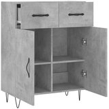  Komoda siva boja betona 69,5x34x90 cm od konstruiranog drva | shoptok.hr