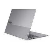 Lenovo NB ThinkBook 16 G7 R5-7535HS/16GB/512GB/16"/FP/BL/W11Pro/SR/3Y/21MW0078YA | Eponuda.com