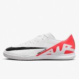 Nike muške patike ZOOM VAPOR 15 ACADEMY IC | ePonuda.com