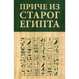 Algoritam grupa autora - Priče iz Starog Egipta Cene'.'