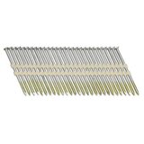HIKOKI ekseri sa okruglom glavom za eksericu NR1890DBCL 2.8 x 50 mm h753621 | ePonuda.com