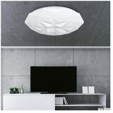  Prezent 71325 - LED plafonsko svetlo ARCTYK LED/35W/230V prečnik 39,5 cm | Eponuda.com
