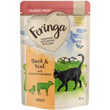 Feringa multi pakiranje vrećice 12 x 85 g - Patka i teletina s brokulom Cijene