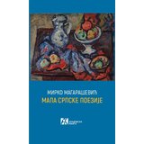 Akademska Knjiga Mirko Magarašević - Mapa srpske poezije Cene