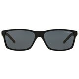 Arnette slickster naočare za sunce an 4185 227381 Cene
