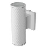 Forma spoljna zidna lampa S4617 | ePonuda.com