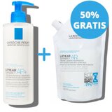 LAROCHE-POSAY Lipikar Syndet AP+ PROMO Cijene