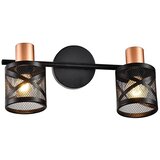  Prezent 75468 - Zidno spot svetlo ANTARES 2xE14/40W/230V crno/bakarno | Eponuda.com