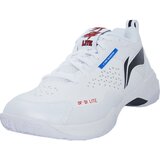 Li-Ning Unisex patike, Bele | Eponuda.com