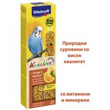 Vitakraft Kreker za tigrove i male papige s narančom i kajsijom Cijene