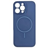  silikonska maska magsafe lux za iphone 15 pro/ teget Cene