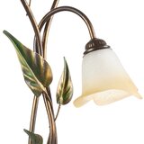  NAMIZNA SVETILKA 45/70 cm | Shoptok.si