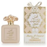 Ard Al Zaafaran Shams Al Emarat Khususi Glaze & Glow Eau De Parfum 100 ml (unisex) | shoptok.hr