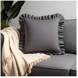 Mila Home Prevleka za blazino iz mešanice bombaža 40x40 cm Ruffled – | Shoptok.si