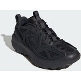 Adidas Muške patike Kantai trail, Crne | ePonuda.com