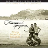 Grupa autora - Plažama predaka