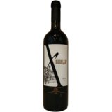 Manastir Hilandar Crveno vino, 0.75l | Eponuda.com
