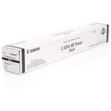 Retech Toner Canon EXV-29 Yellow Cene