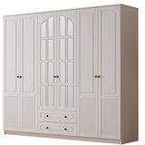 Hanah home ormar mat bela boja rb 114 | ePonuda.com
