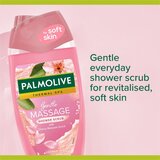Palmolive Thermal Spa Gentle Massage gel za tuširanje za nježnu i glatku kožu 250 ml | shoptok.hr
