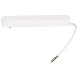  Forma LED napajanje za magnetnu ULTRA SLIM šinu 200W 48V FMSD01-200 WH | Eponuda.com