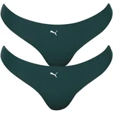 Puma 2PACK Women's Panties Green (701219792 004)