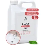 gloss concentrate – sredstvo za visok sjaj i zaštitu površina 5,5kg