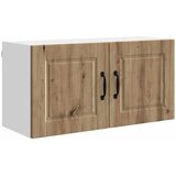  Ormar za Zid Umjetnički hrast 80 x 31 x 40 cm Konstruirano drvo | shoptok.hr