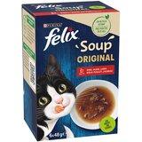 Felix Soup 6 x 48 g - Okusna raznolikost iz dežele | shoptok.hr