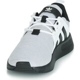 Adidas Nizke superge X_PLR C Siva | Shoptok.si