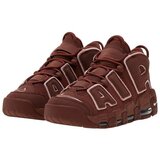 Nike Air More Uptempo `96 Smeđa | shoptok.hr